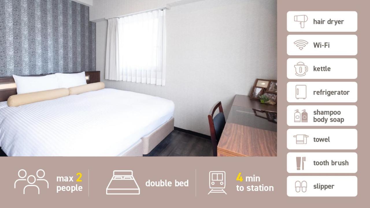 Nipponbashi Luxe Hotel Osaka Luaran gambar